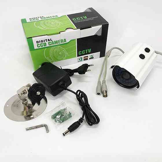 Видеонаблюдения наружное UKC MOD-635 IP 1.3 MP, Камера видеонаблюдения с датчиком движения FV-696 и записью Киев