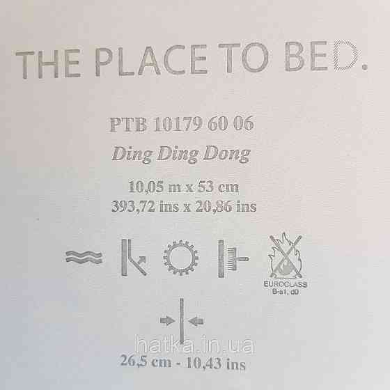 Шпалери вінілові на флізелін Caselio The Place to bed 0.53х10 м дитячі яскраві великі білі квіти на блакитному Київ