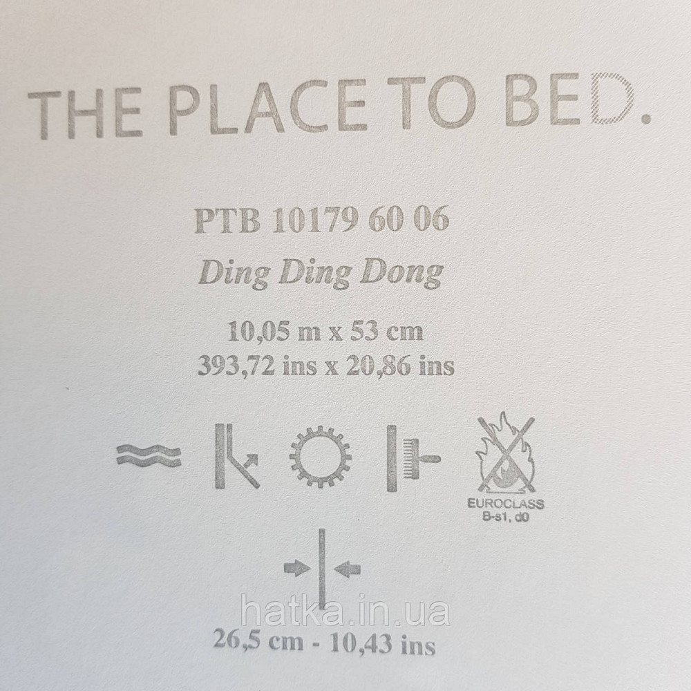 Шпалери вінілові на флізелін Caselio The Place to bed 0.53х10 м дитячі яскраві великі білі квіти на блакитному Київ - фото 4