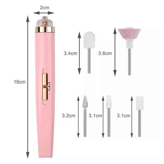 Фрейзер для манікюра 5 насадок рожевий Київ