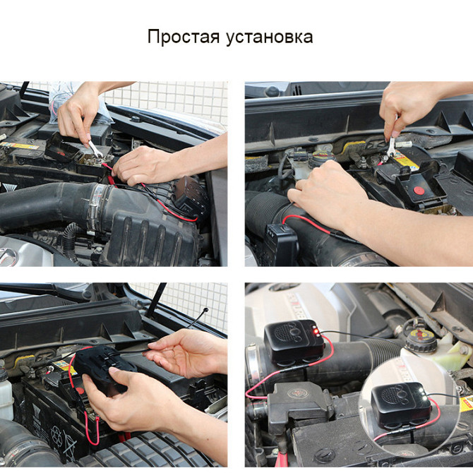 Автомобільний відлякувач гризунів MR-12 Київ - фото 7
