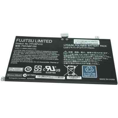 Аккумулятор для ноутбука Fujitsu LifeBook UH574 FPCBP410, 3300mAh (48Wh), 4cell, 14.8V, Li-io (A47355) Винница