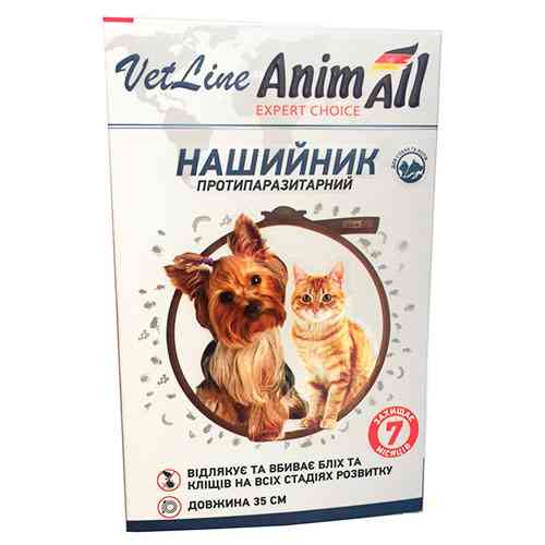 Нашийник протипаразитарний AnimAll VetLine для котів і собак, 35 см Київ