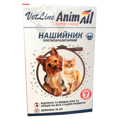Ошейник противопаразитный AnimAll VetLine для кошек и собак, 35 см Киев - изображение 1