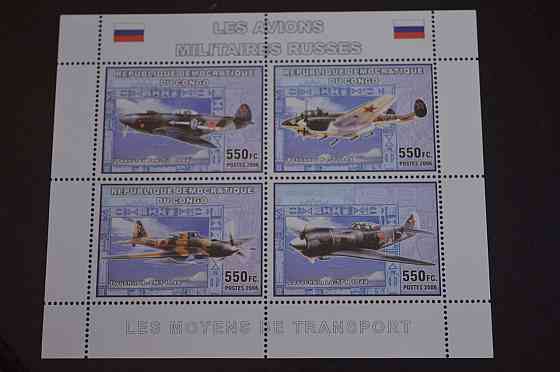 Конго. Транспорт. Блок. 2006 рік (В-7) Полтава