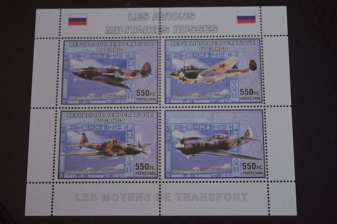 Конго. Транспорт. Блок. 2006 рік (В-7) Полтава - фото 1