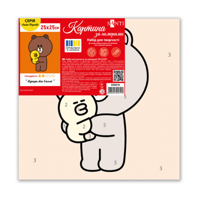 Картина по номерам Santi Лайн Френдс Браун та Саллі 25*25см полотно кольорове (955019) Вінниця - фото 2