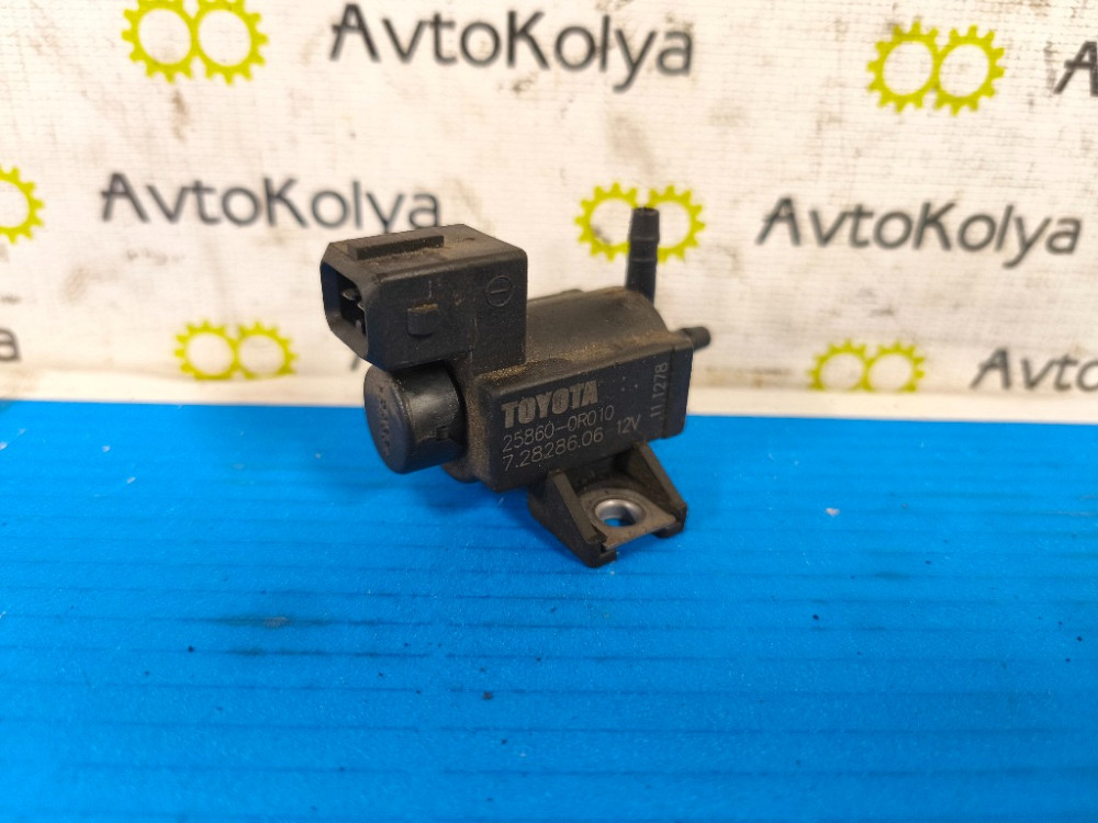 Клапан електромагнітний вакуумний Toyota Avensis 2.0 / 2.2 D 2009-2018 (25860-0R010) Ковель - изображение 1