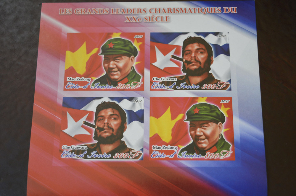 Марки. Особистості. Блок. 2011 рік (А-15) Полтава - изображение 1