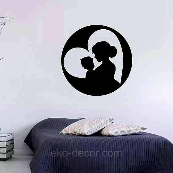 Декоративне настінне Панно «Мати та дитина», Декор на стіну Київ