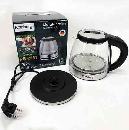 Електрочайник для чаю і води, Кращий бюджетний електрочайник, Зручний електричний чайник для кухні DK-49 Івано-Франківськ
