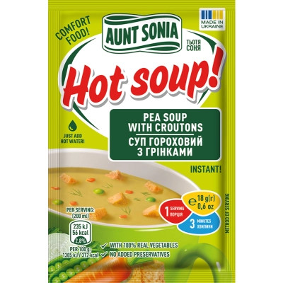 Пища быстрого приготовления Тьотя Соня Гороховый суп с гренками 18 г (4820015102850) Винница - изображение 1