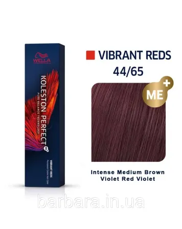 Фарба для волосся Wella Koleston Me+ Vibrant Reds 44/65 Київ