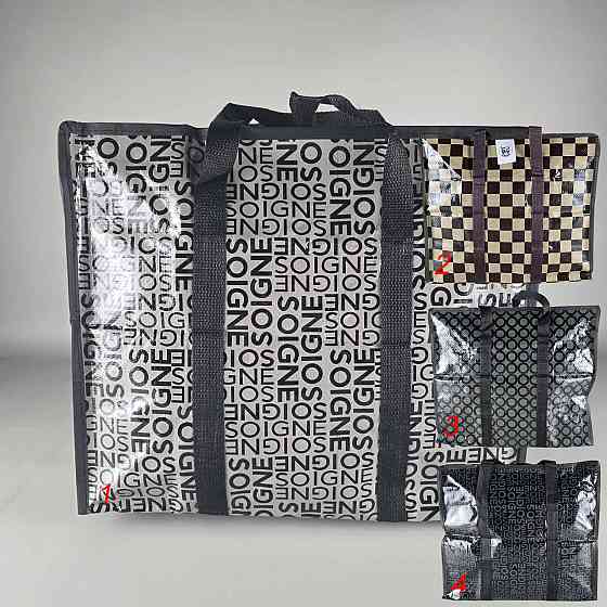 Сумка господарська, поліпропіленова, з кольоровим малюнком No1 Прошита (38x34x18) (1 шт.) Харків