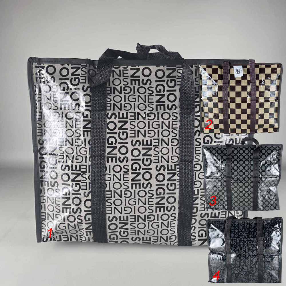 Сумка господарська, поліпропіленова, з кольоровим малюнком No1 Прошита (38x34x18) (1 шт.) Харків - фото 5