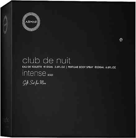 Набор для мужчин Club De Nuit Intense Man Armaf (Туалетная вода мужская 105 мл Дезодорант 200 мл в боксе) Запорожье