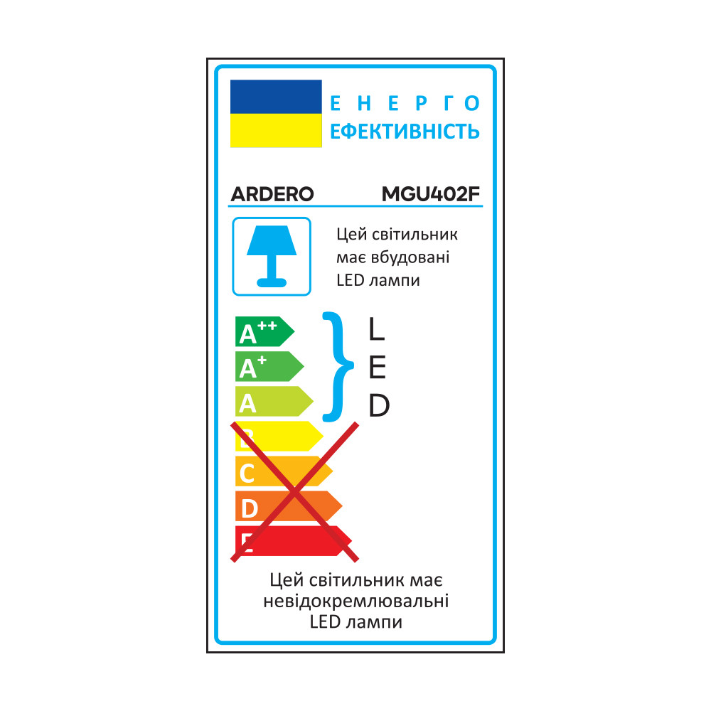 Світлодіодний магнітний трековий світильник Ardero MGU402F ULTRA 12Вт 4000K чорний Харків - фото 4