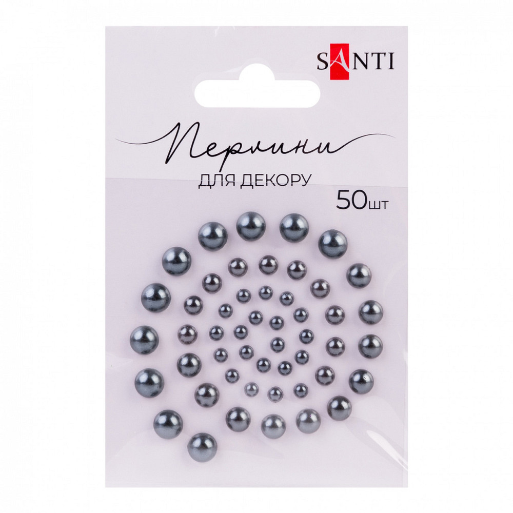 Перлини для декору самоклеючі "Santi" сталеві (50 шт.), 742985, шт Київ - фото 1