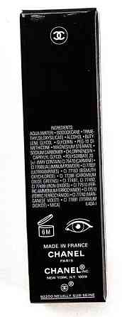 Рідкі тіні для повік Chanel Ombre Premiere Laque Eyeshadow 22 RAYON Слов'янськ