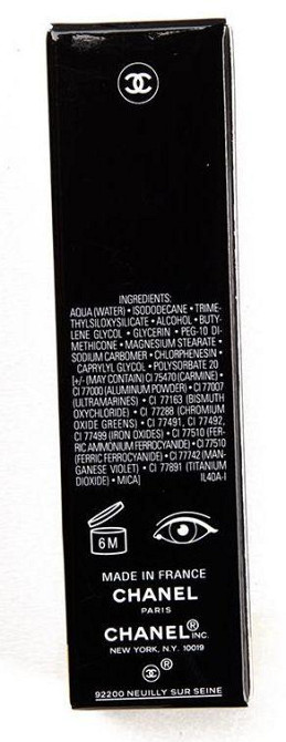 Рідкі тіні для повік Chanel Ombre Premiere Laque Eyeshadow 22 RAYON Слов'янськ - фото 4