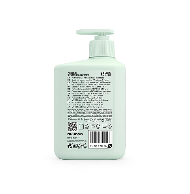 Мило для рук Живильне з вітаміном А Молоко та диня Dicora 500 мл Київ - фото 2