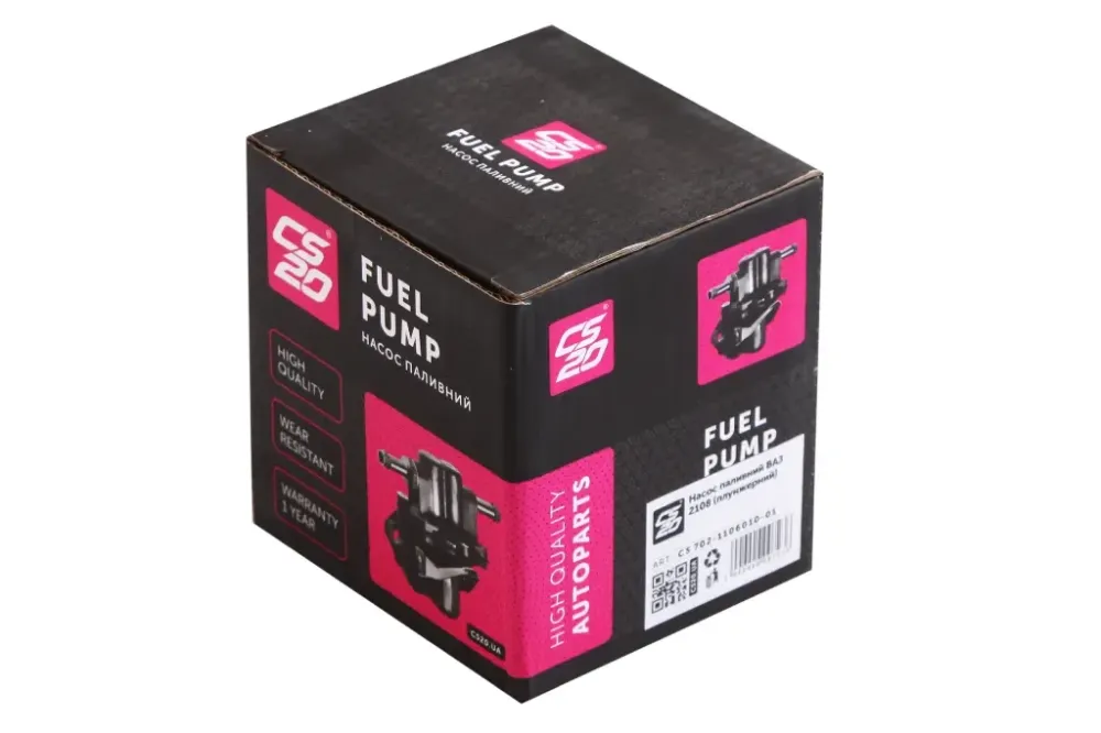 Насос топливный 2108 33 Standard + 2 прокладки Винница - изображение 6