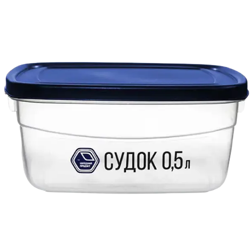 Контейнер універсальний 0,5л прозорий/індіго Народний продукт Житомир - изображение 1