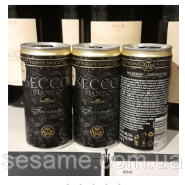 Просекко в баночке белое Secco Bianco Allini 12шт*200 ml Харьков