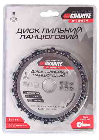 Диск пильный GRANITE для дерева цепной 125х22.2х14Т 13000 об/мин 5-12-514 Ровно