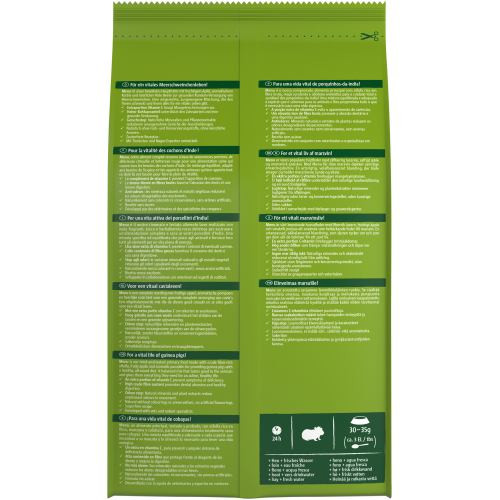 Корм Vitakraft Premium Menu Vital для декоративних гризунів та морських свинок 1 кг Київ - фото 3