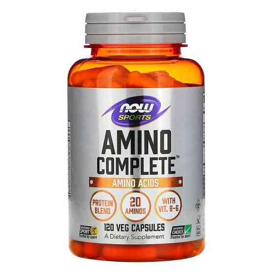 Комплекс амінокислот (Amino Complete Sports) 120 капсул Київ