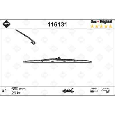 Щітка склоочисника SWF 116131 Вінниця