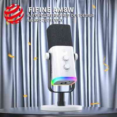 Мікрофон Fifine AM8W USB/XLR White (AM8W) Вінниця