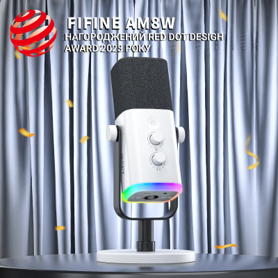 Микрофон Fifine AM8W USB/XLR White (AM8W) Винница - изображение 5