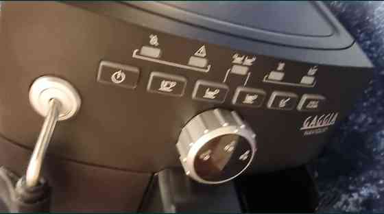 Кавомашина автоматична GAGGIA NAVIGLIO. Харків