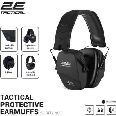 Наушники для стрельбы 2E Defence NRR 25 dB пасивные Black (2E-TPE016BK) Винница
