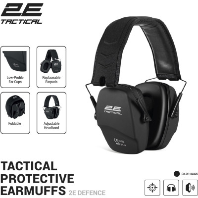 Наушники для стрельбы 2E Defence NRR 25 dB пасивные Black (2E-TPE016BK) Винница - изображение 1