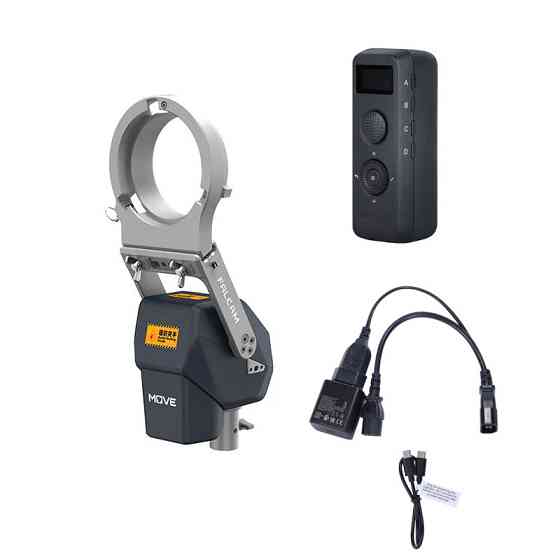 Система дистанционного управления постоянным светом Ulanzi FALCAM Move LightGo MV0A4A02 Киев