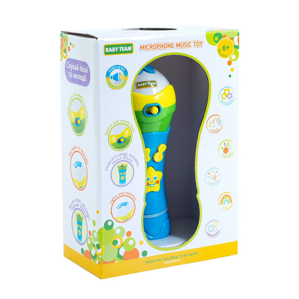 Детская музыкальная игрушка 