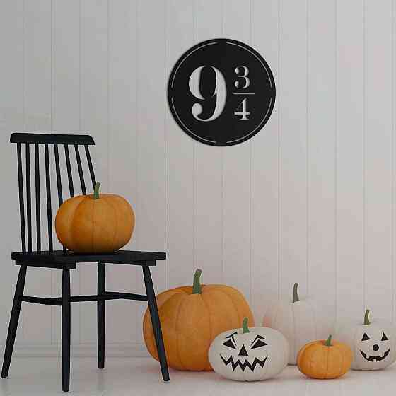 Платформа 9 3/4 – Деревянный декор на стену Киев