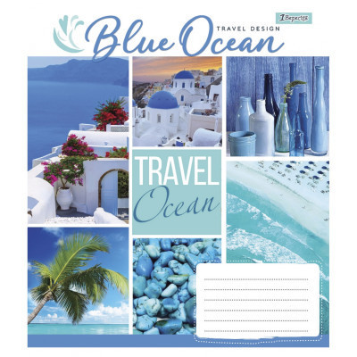 Тетрадь 1 вересня А5 Travel design 96 листов, линия (766127) Винница - изображение 1