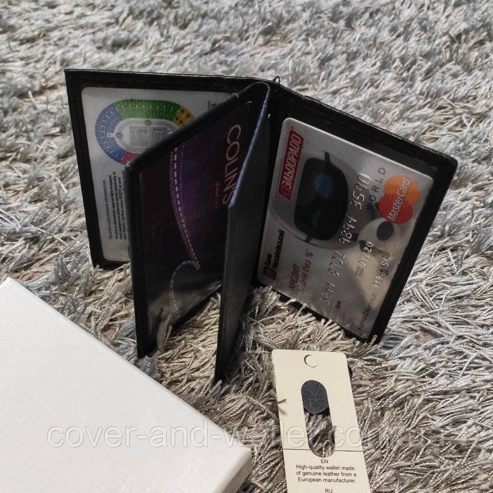 Чорна маленька шкіряна обкладинка картхолдер для автодокументів ST Leather Київ - фото 1