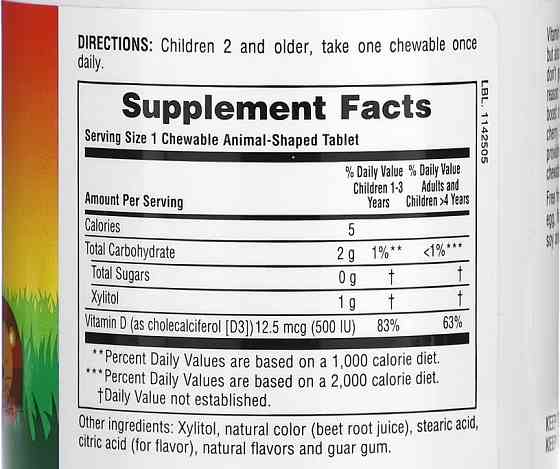 Вітамін D3 зі смаком чорної вишні, без цукру (Vitamin D3, Animal Parade) 500 МО 90 цукерок Київ