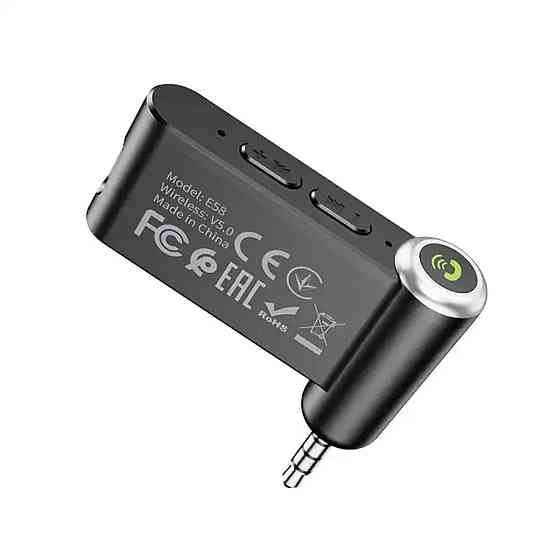 Bluetooth бездротовий ресивер HOCO E58 Magic music car AUX, колір чорний 6931474748768 Одеса
