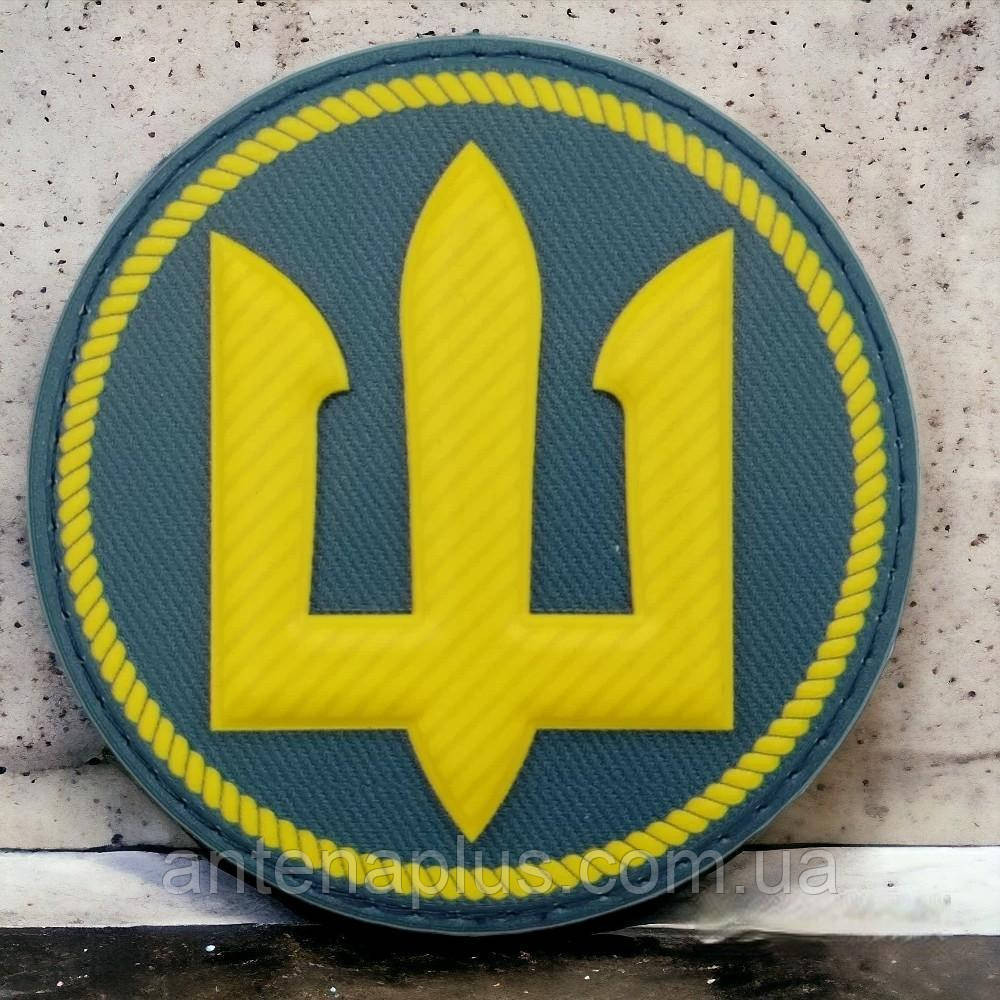 Морська піхота ВСУ шеврон / патч Киев - изображение 1