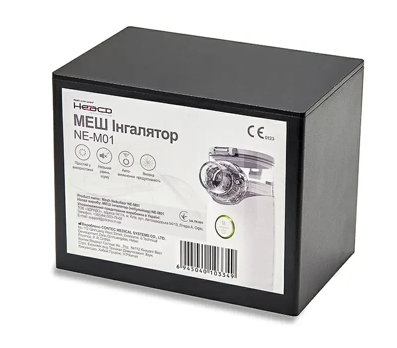 Ингалятор МЕШ Heaco NE-M01 Днепр - изображение 3
