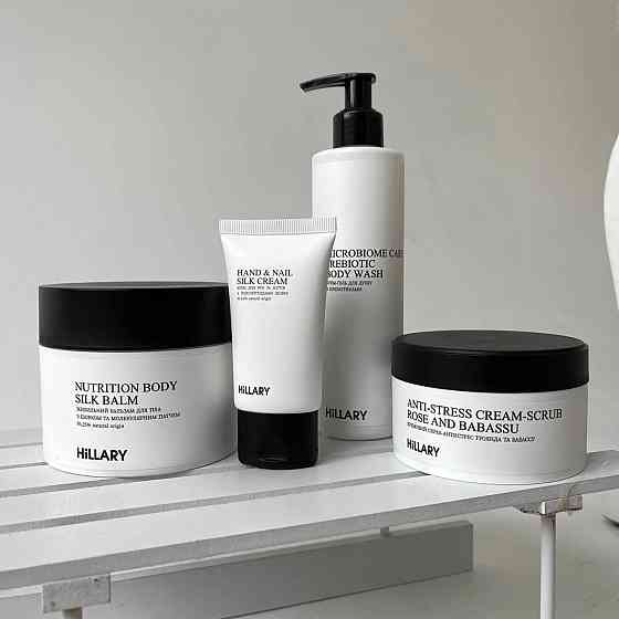 Крем для рук и ногтей с полипептидами шелка Hillary 30 мл Киев