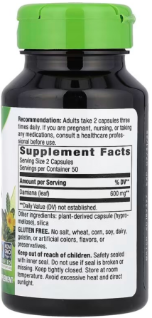 Дамиана листья Natures Way Damiana 100 капс Киев