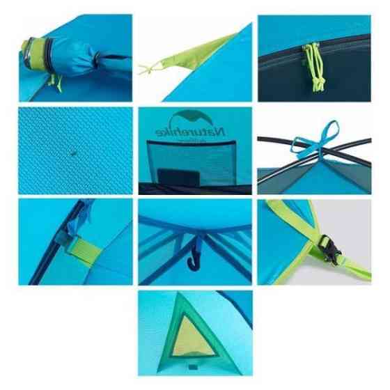 Двухслойная, 4-х местная палатка с алюминиевыми дугами, P-Series, синяя. Киев