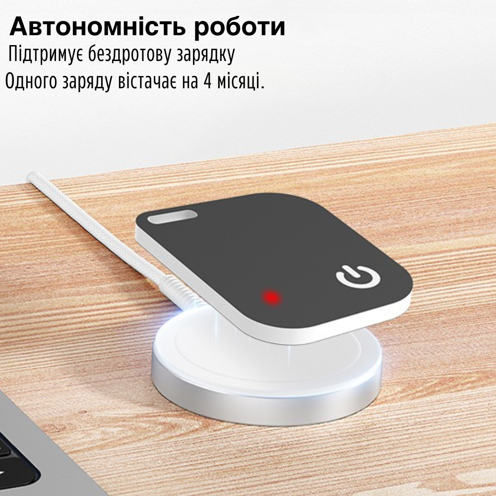 Брелок Airtag К5,поисковой трекер-GPS умное устройство с подкючением iOS для точного позиционирования ключей,вещей,сумок,кошельков Каменец-Подольский - изображение 6